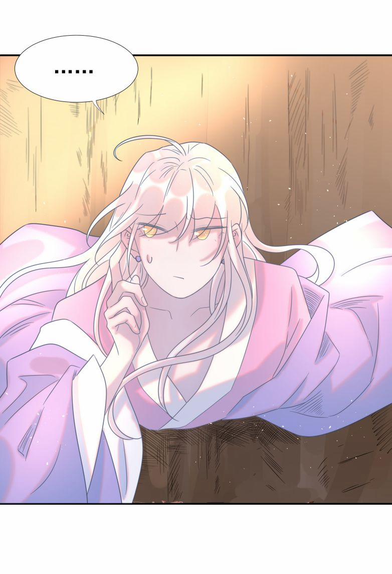 Hình Như Lấy Nhầm Kịch Bản Nữ Chủ 32 trang 42