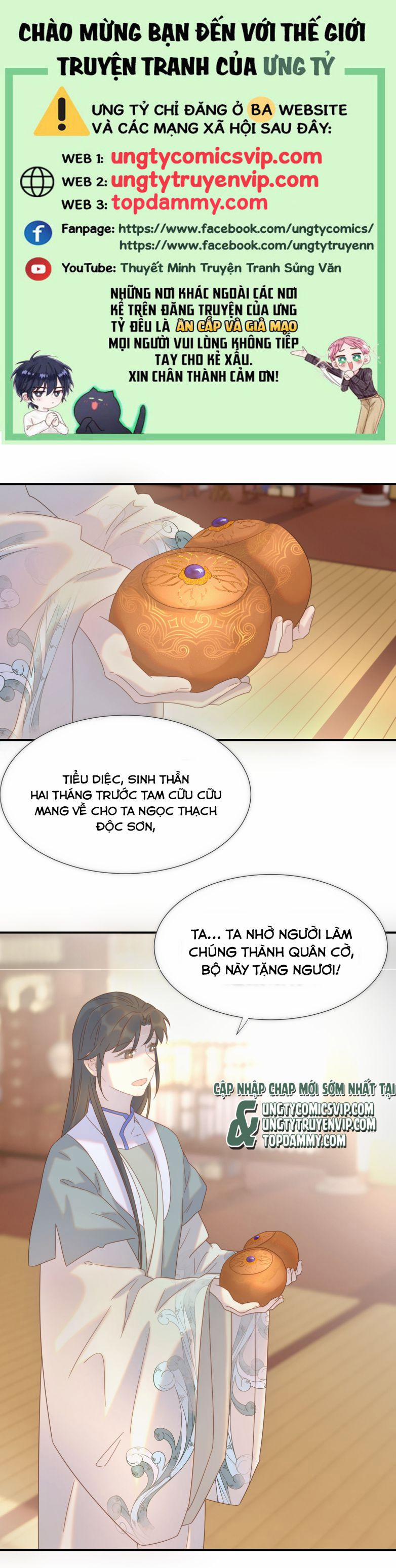 Hình Như Lấy Nhầm Kịch Bản Nữ Chủ 89 trang 0
