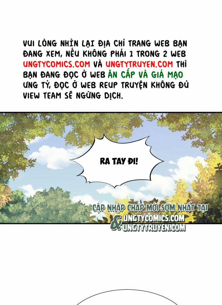 Hình Như Lấy Nhầm Kịch Bản Nữ Chủ Phiên Ngoại trang 1