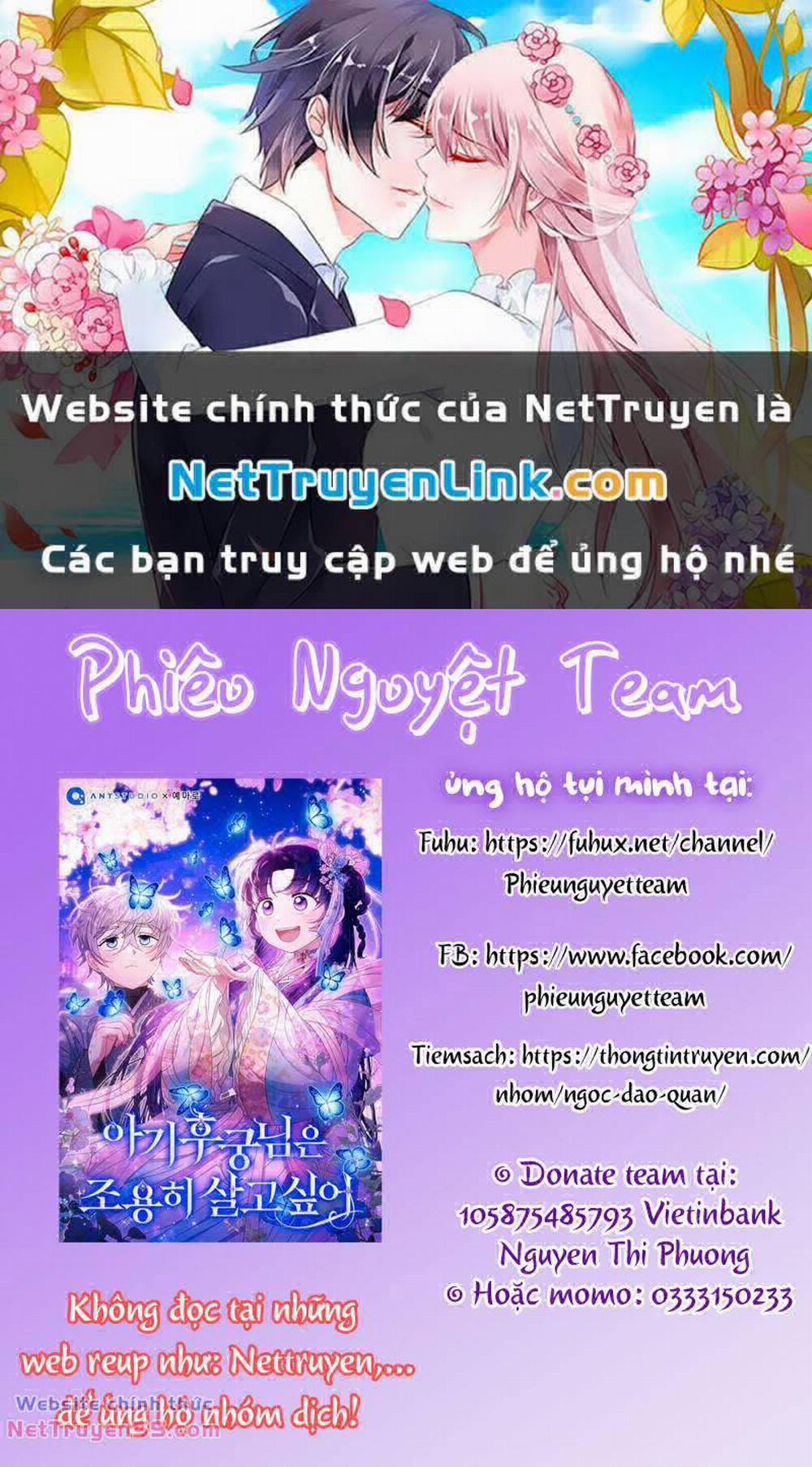 Hình Như Tôi Đã Xuyên Vào Cuốn Tiểu Thuyết Nào Đó 25 trang 0