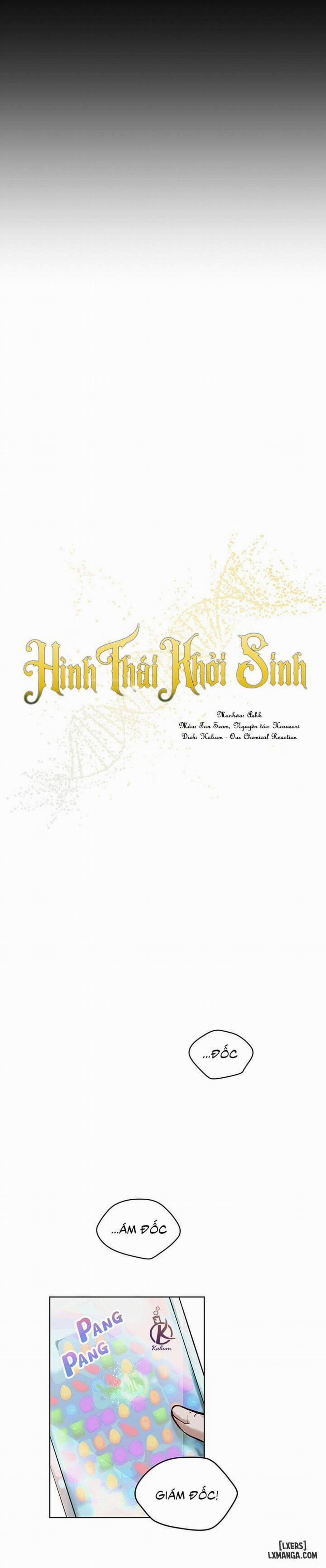 Hình thái khởi sinh  trang 1