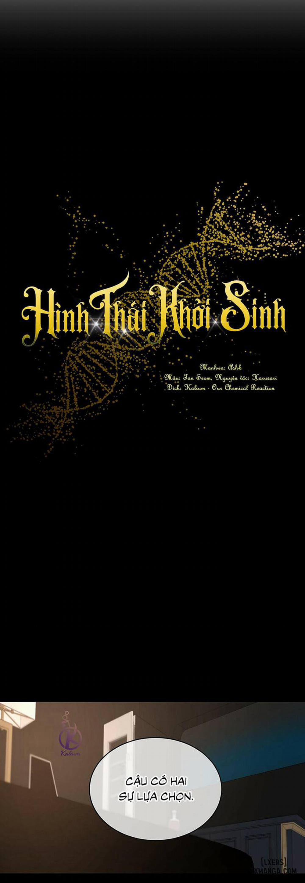 Hình thái khởi sinh 17 trang 3