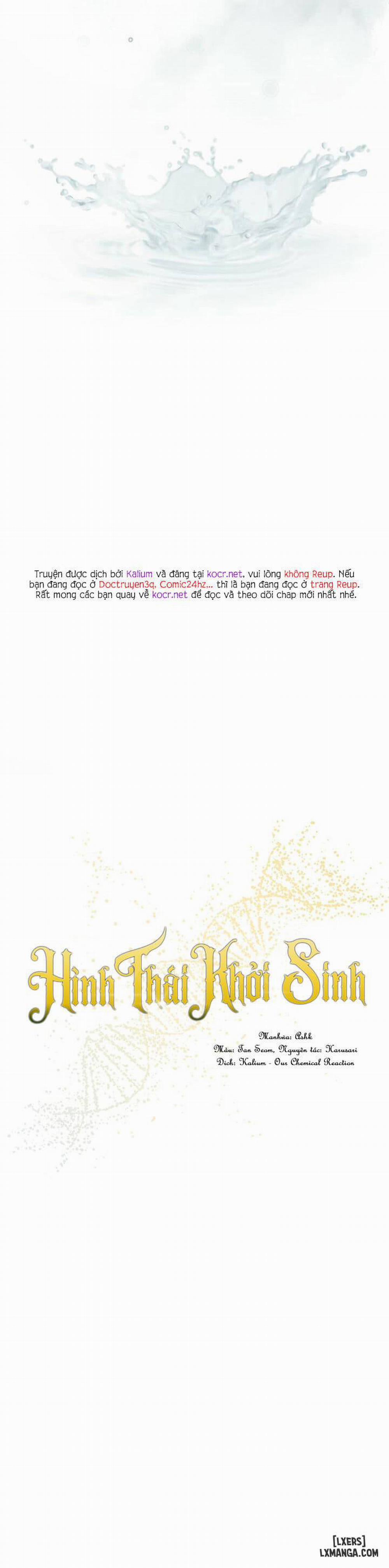 Hình thái khởi sinh 29 trang 7