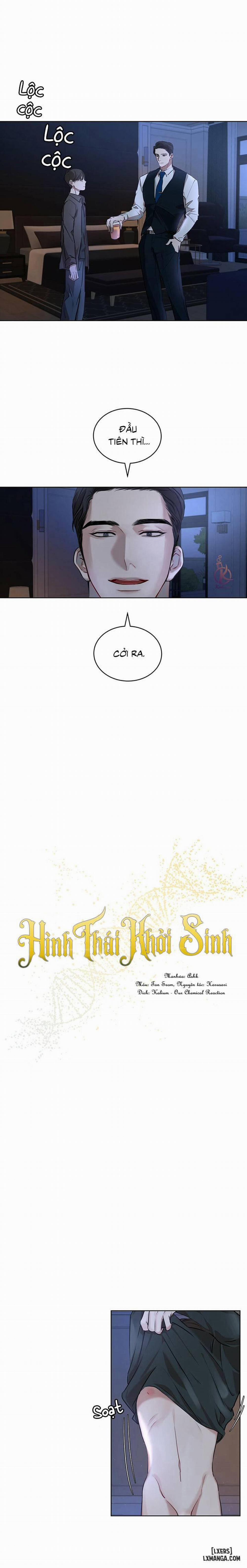 Hình thái khởi sinh 7 trang 2