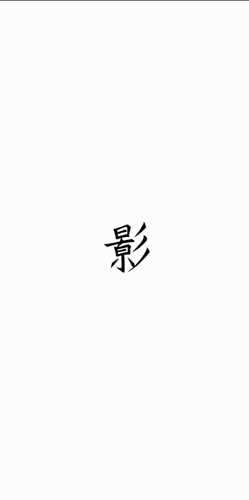Hình Thái Tình Tan 59 trang 0