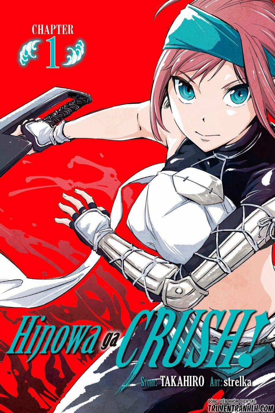 Hinowa Ga Yuku! 1 trang 1