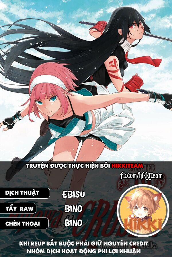 Hinowa Ga Yuku! 10 trang 0