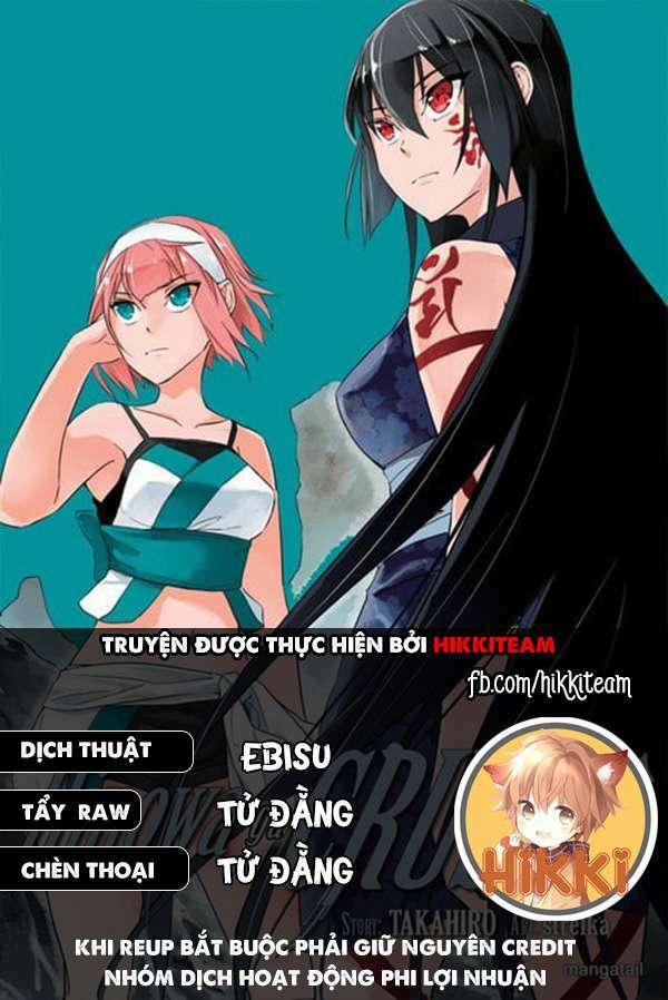 Hinowa Ga Yuku! 13 trang 0