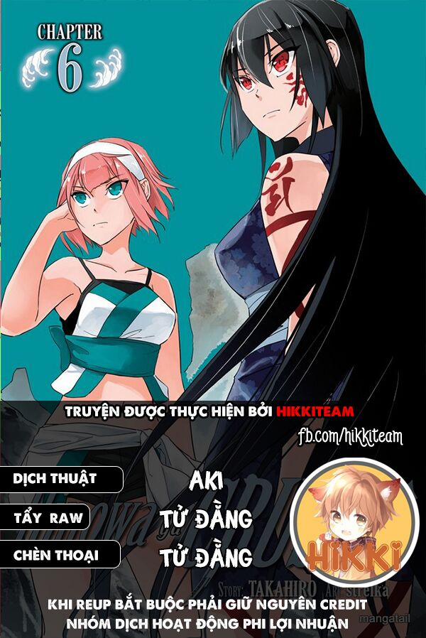 Hinowa Ga Yuku! 14 trang 0