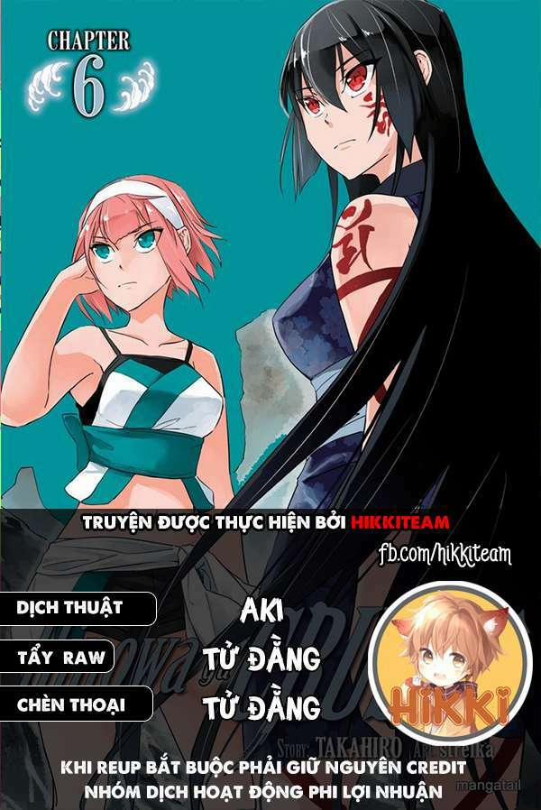 Hinowa Ga Yuku! 15 trang 0