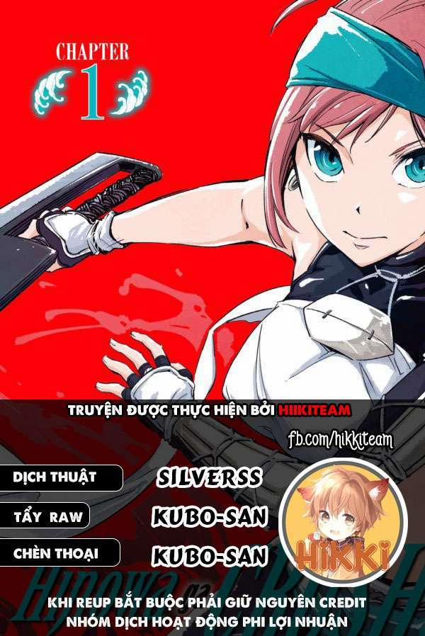 Hinowa Ga Yuku! 25 trang 0