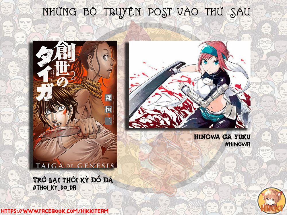 Hinowa Ga Yuku! 40 trang 1