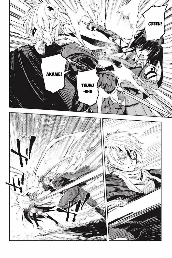 Hinowa Ga Yuku! 43 trang 11
