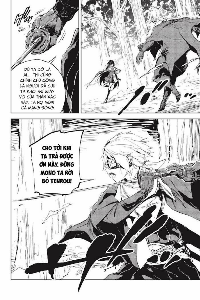 Hinowa Ga Yuku! 43 trang 14