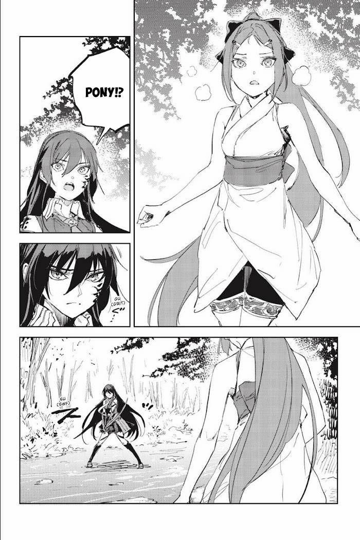 Hinowa Ga Yuku! 43 trang 18