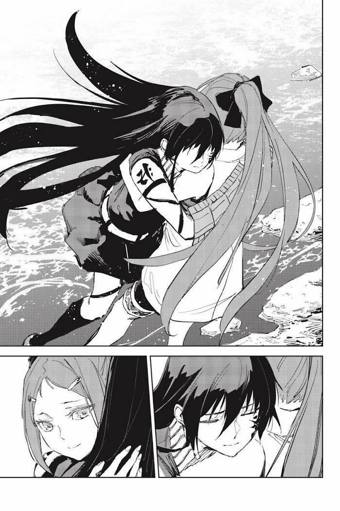 Hinowa Ga Yuku! 43 trang 21