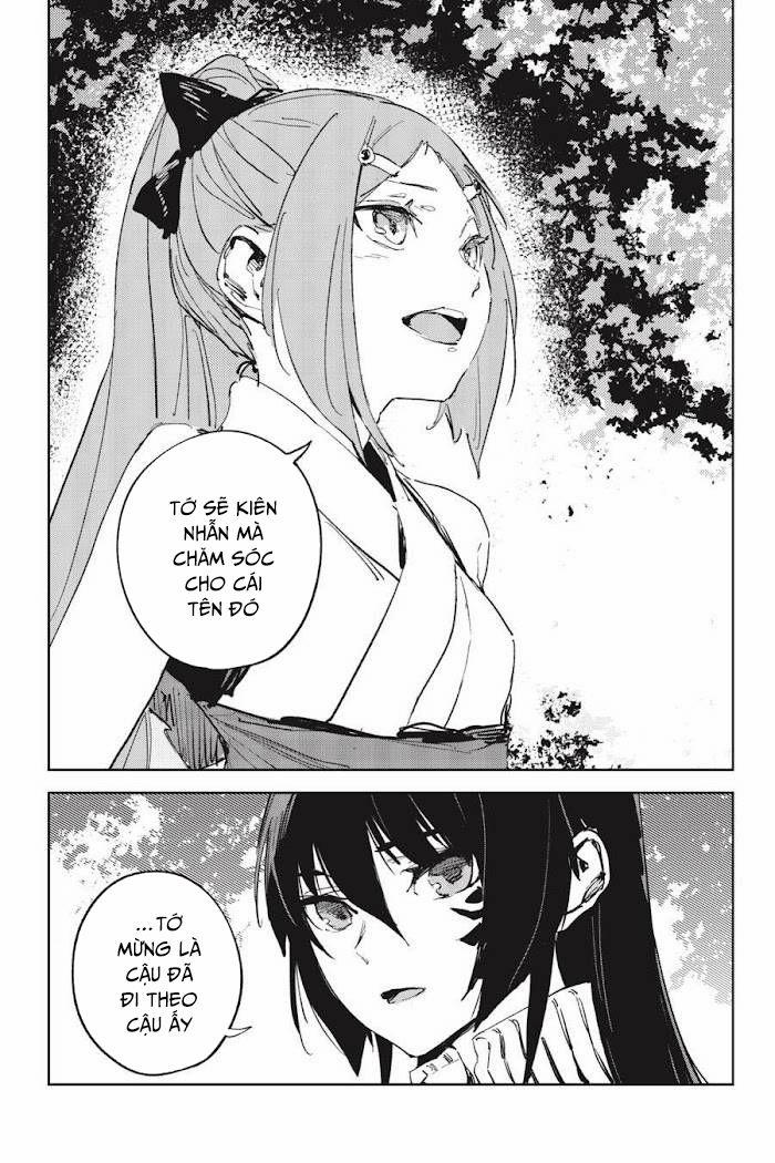 Hinowa Ga Yuku! 43 trang 23
