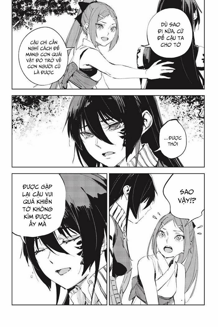 Hinowa Ga Yuku! 43 trang 24