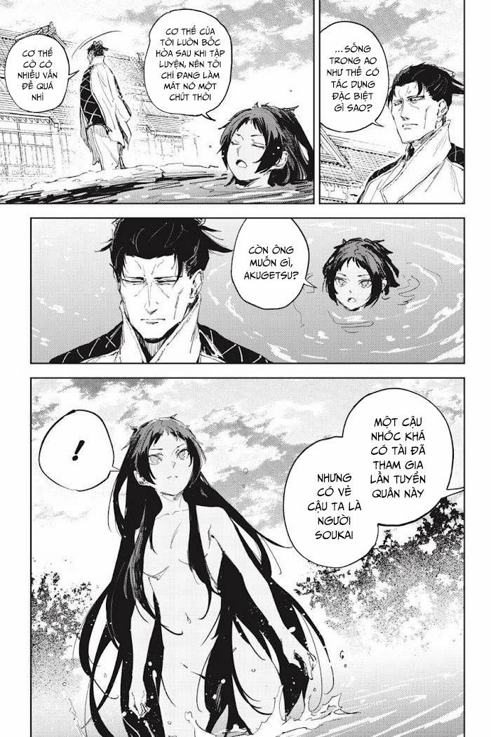 Hinowa Ga Yuku! 43 trang 4