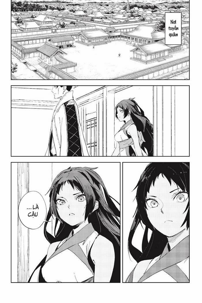 Hinowa Ga Yuku! 43 trang 5