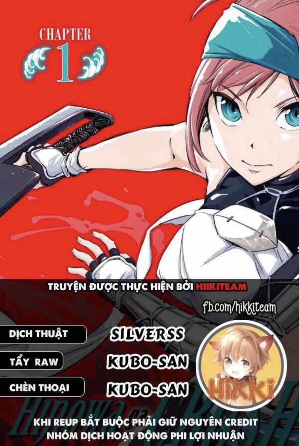 Hinowa Ga Yuku! 50 trang 0