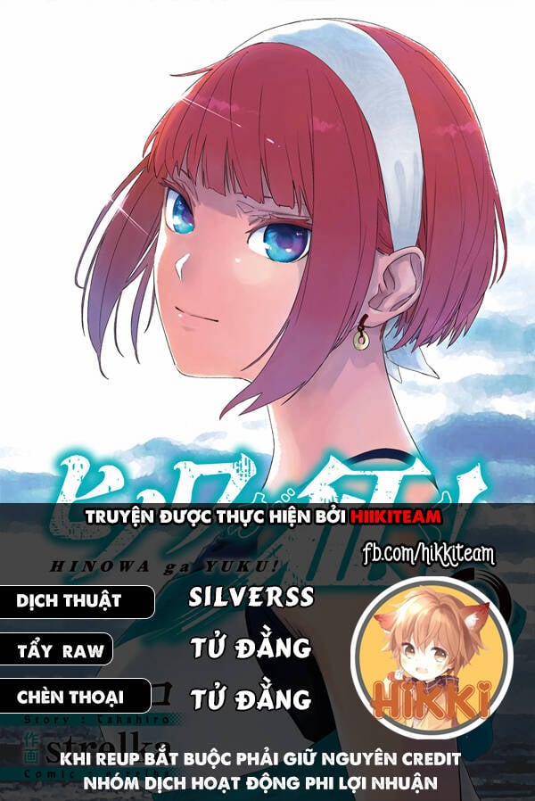 Hinowa Ga Yuku! 53 trang 0