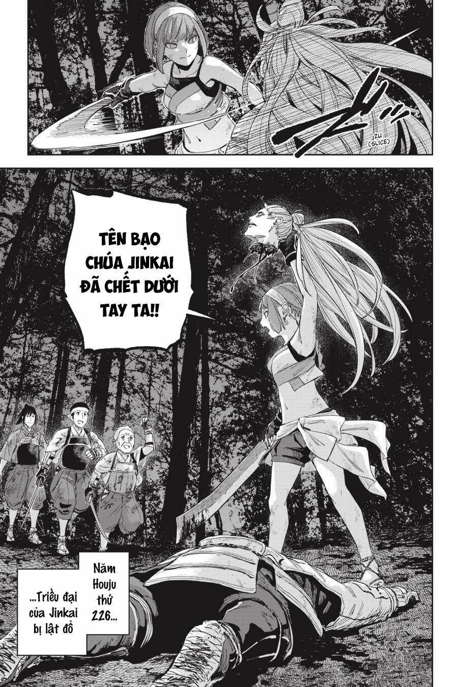 Hinowa Ga Yuku! 53 trang 12