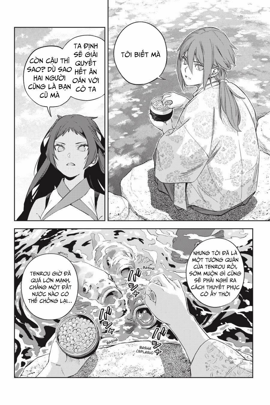 Hinowa Ga Yuku! 53 trang 15