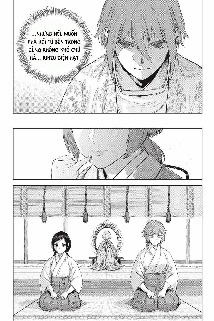 Hinowa Ga Yuku! 53 trang 16