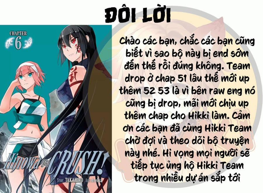 Hinowa Ga Yuku! 53 trang 26
