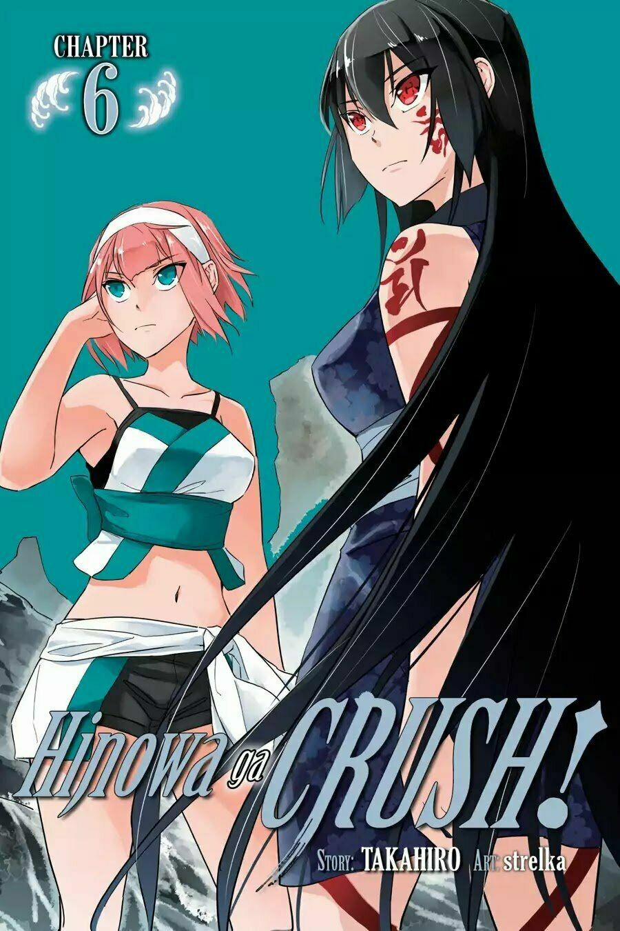 Hinowa Ga Yuku! 6 trang 0
