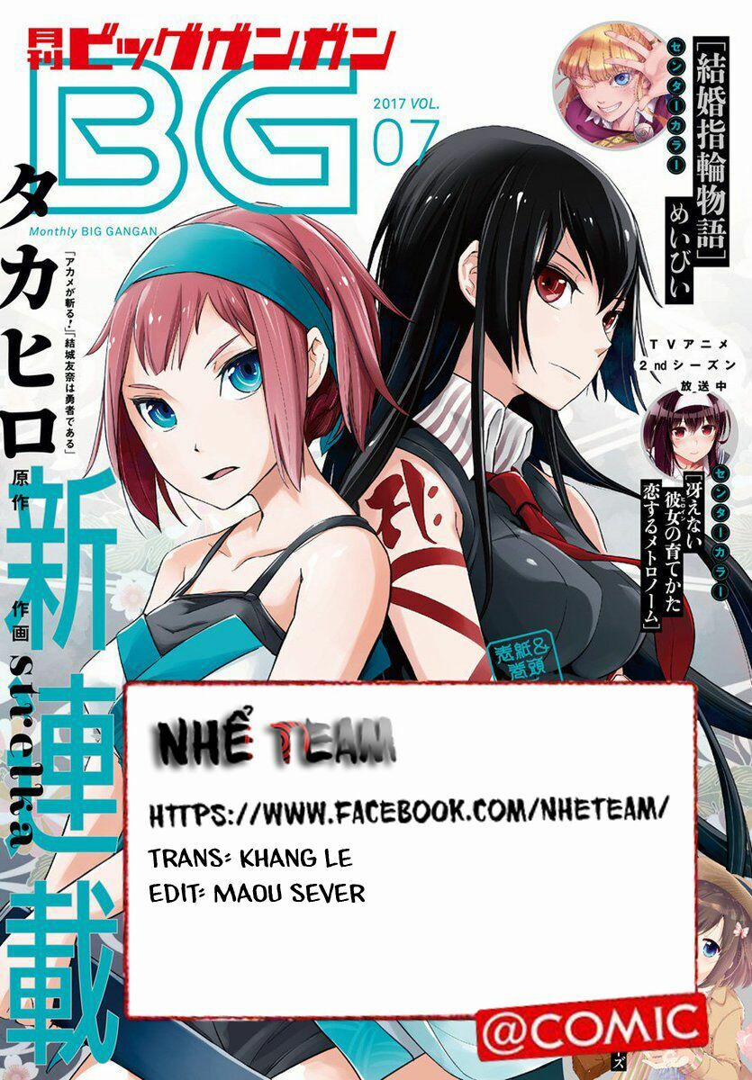 Hinowa Ga Yuku! 6 trang 1