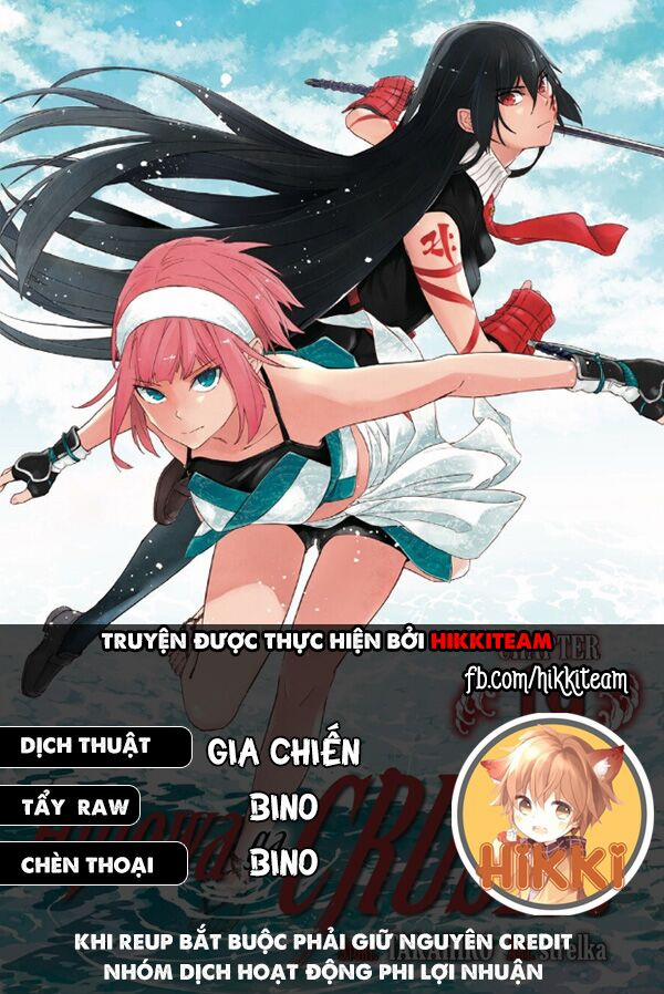 Hinowa Ga Yuku! 9 trang 0