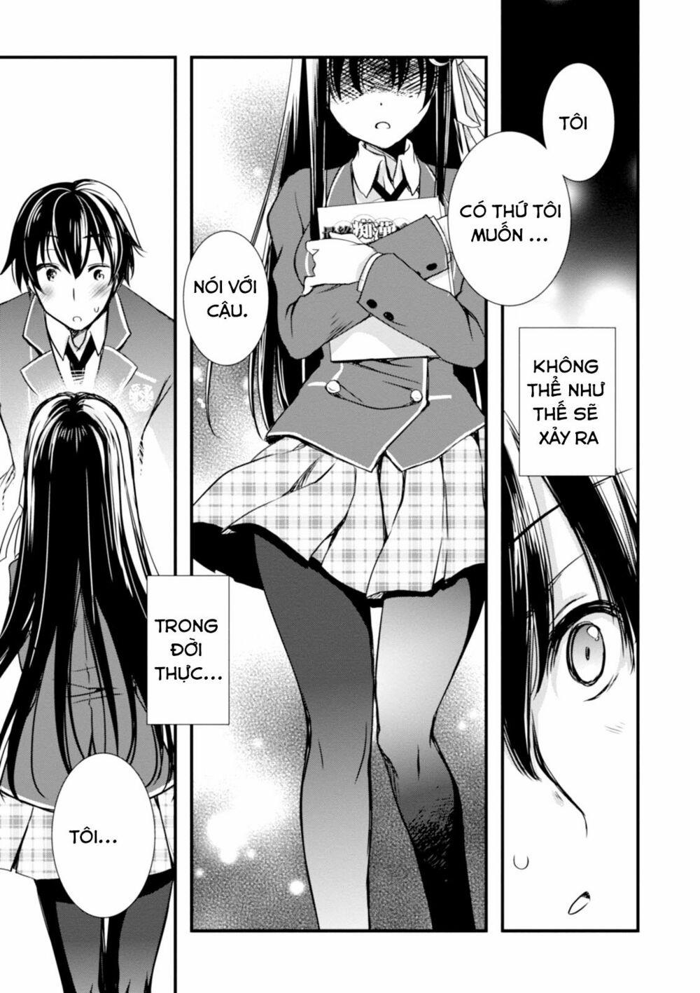 Hiota No Kanojo Ga Ore No Motteru Eroge Ni Kyoumi Shinshin Nanda Ga…… 1 trang 28