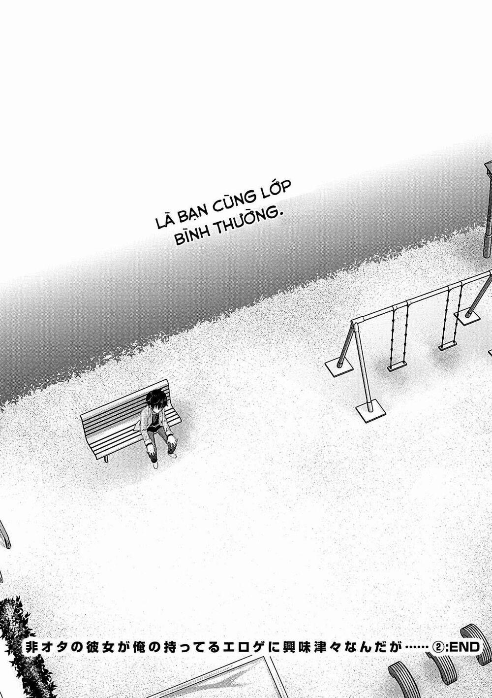 Hiota No Kanojo Ga Ore No Motteru Eroge Ni Kyoumi Shinshin Nanda Ga…… 11.1 trang 17