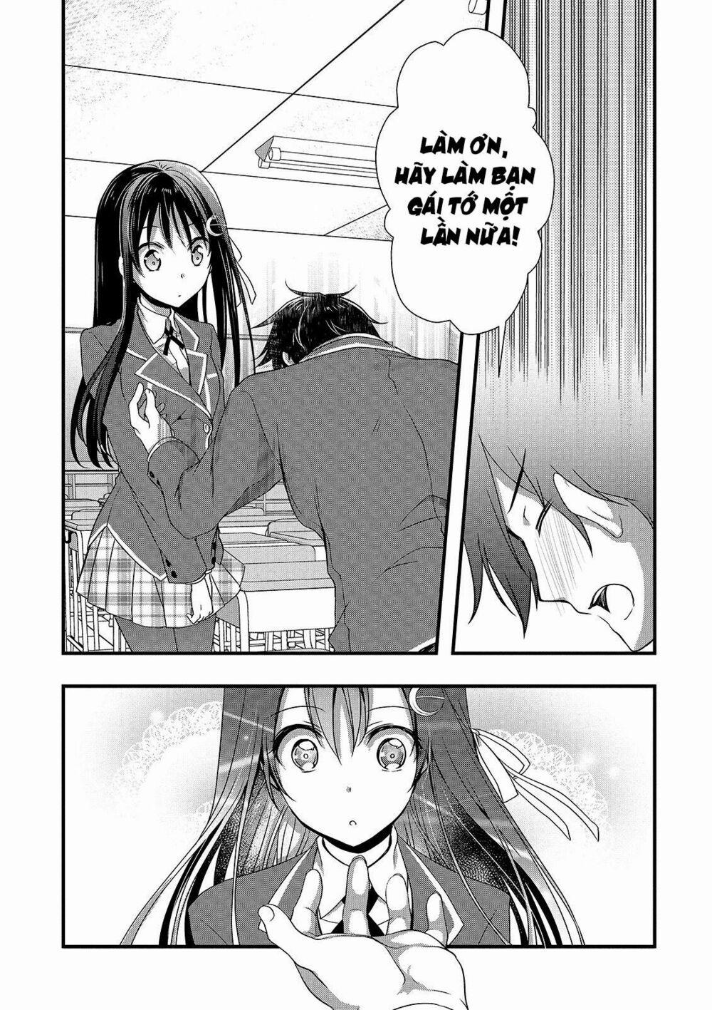 Hiota No Kanojo Ga Ore No Motteru Eroge Ni Kyoumi Shinshin Nanda Ga…… 12 trang 12