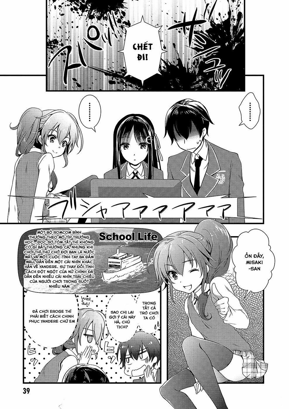 Hiota No Kanojo Ga Ore No Motteru Eroge Ni Kyoumi Shinshin Nanda Ga…… 13 trang 19