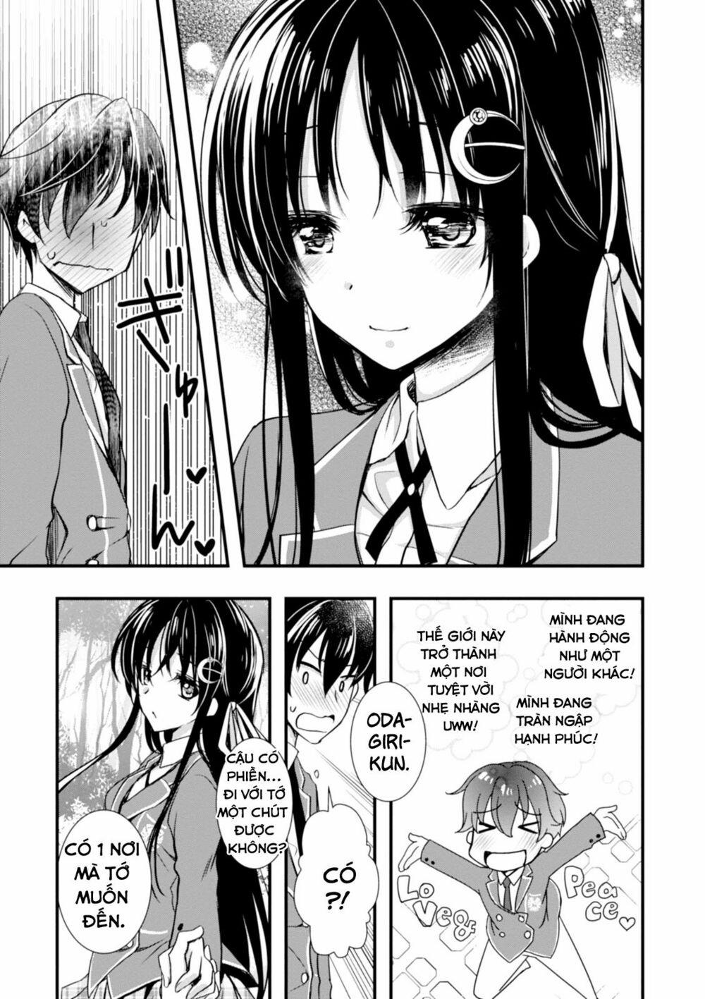 Hiota No Kanojo Ga Ore No Motteru Eroge Ni Kyoumi Shinshin Nanda Ga…… 2 trang 16