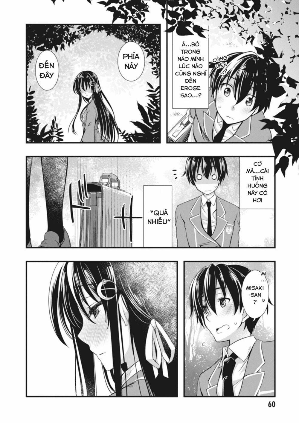 Hiota No Kanojo Ga Ore No Motteru Eroge Ni Kyoumi Shinshin Nanda Ga…… 2 trang 17