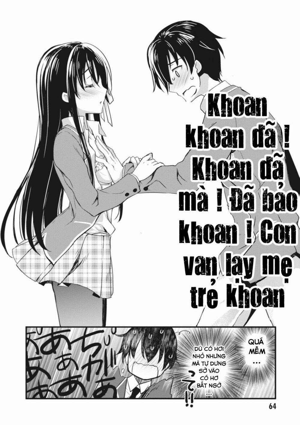 Hiota No Kanojo Ga Ore No Motteru Eroge Ni Kyoumi Shinshin Nanda Ga…… 2 trang 21