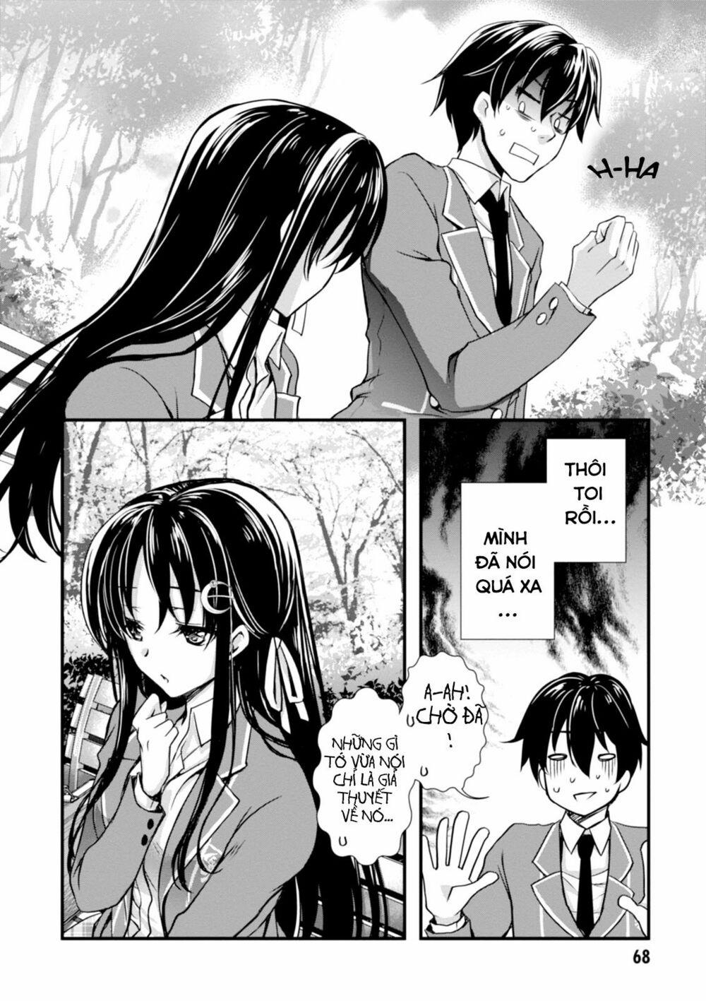 Hiota No Kanojo Ga Ore No Motteru Eroge Ni Kyoumi Shinshin Nanda Ga…… 2 trang 25