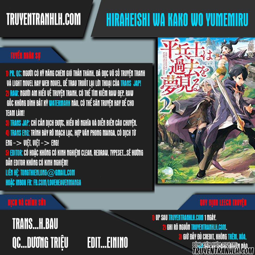 Hiraheishi Wa Kako Wo Yumemiru 10 trang 0