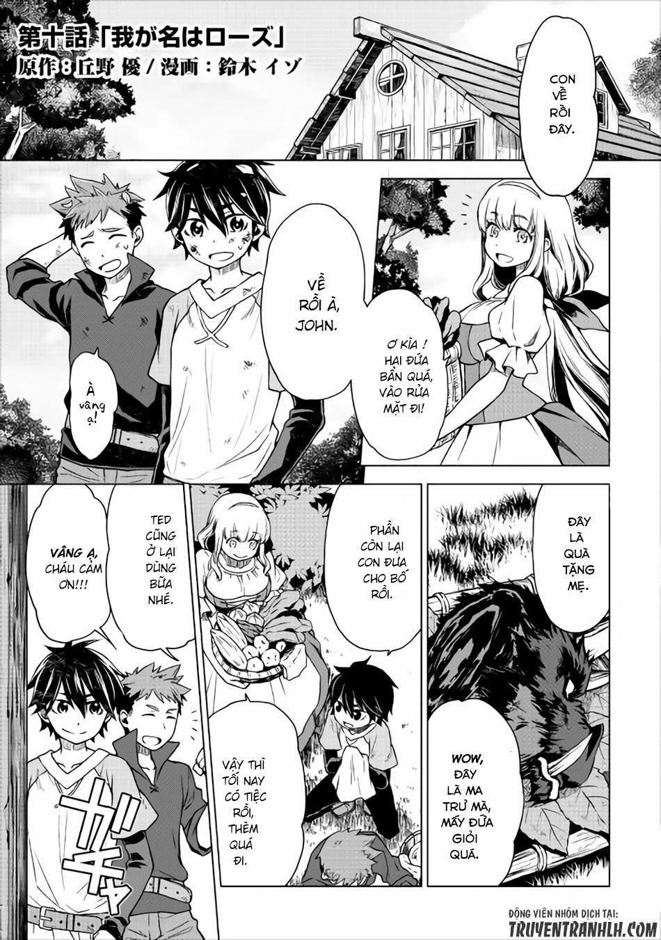 Hiraheishi Wa Kako Wo Yumemiru 10 trang 1