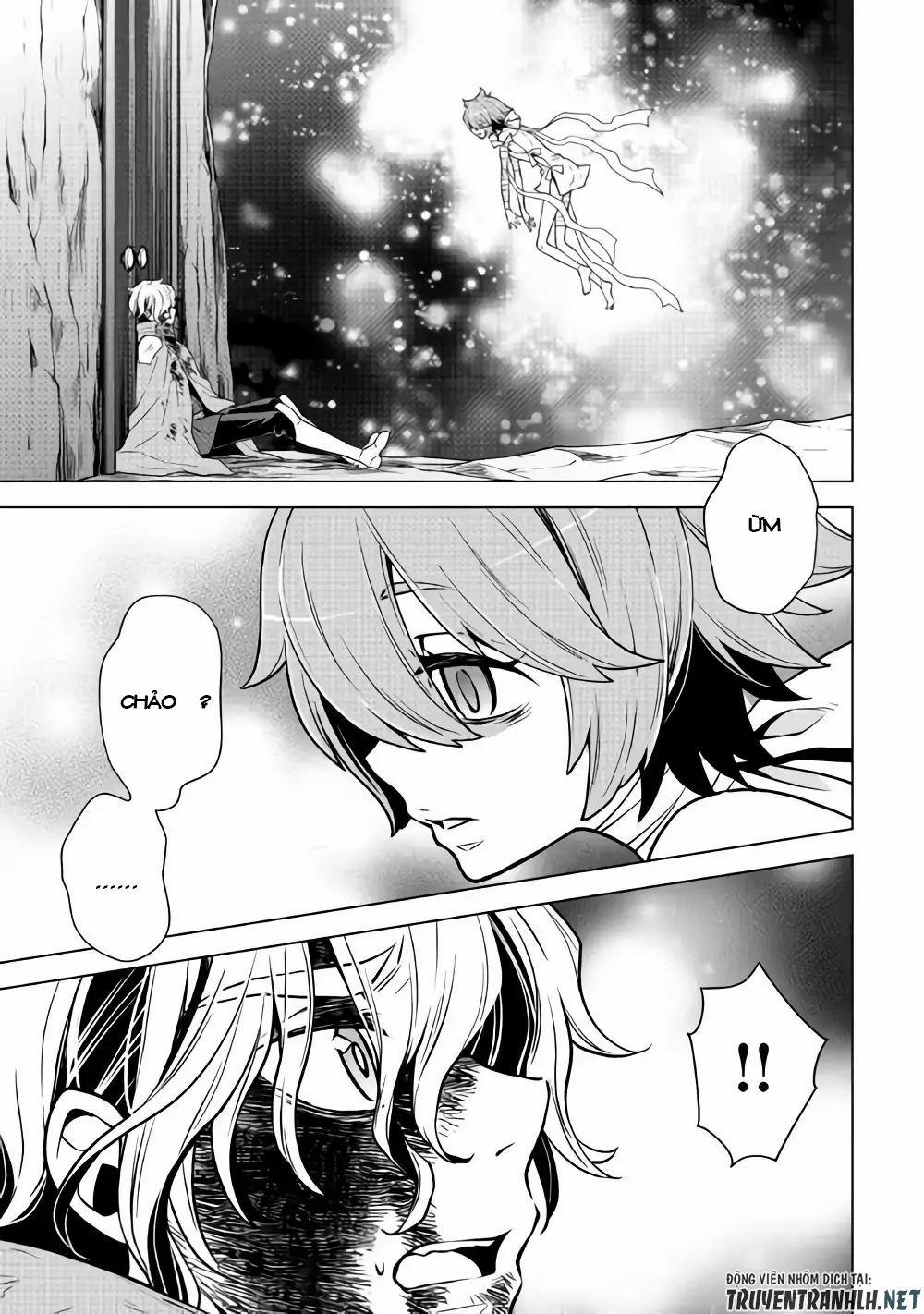 Hiraheishi Wa Kako Wo Yumemiru 29 trang 11