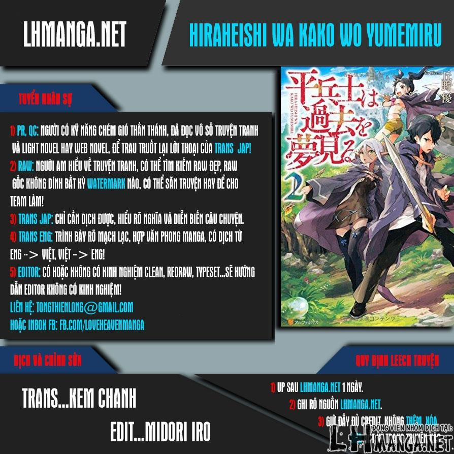 Hiraheishi Wa Kako Wo Yumemiru 5 trang 0