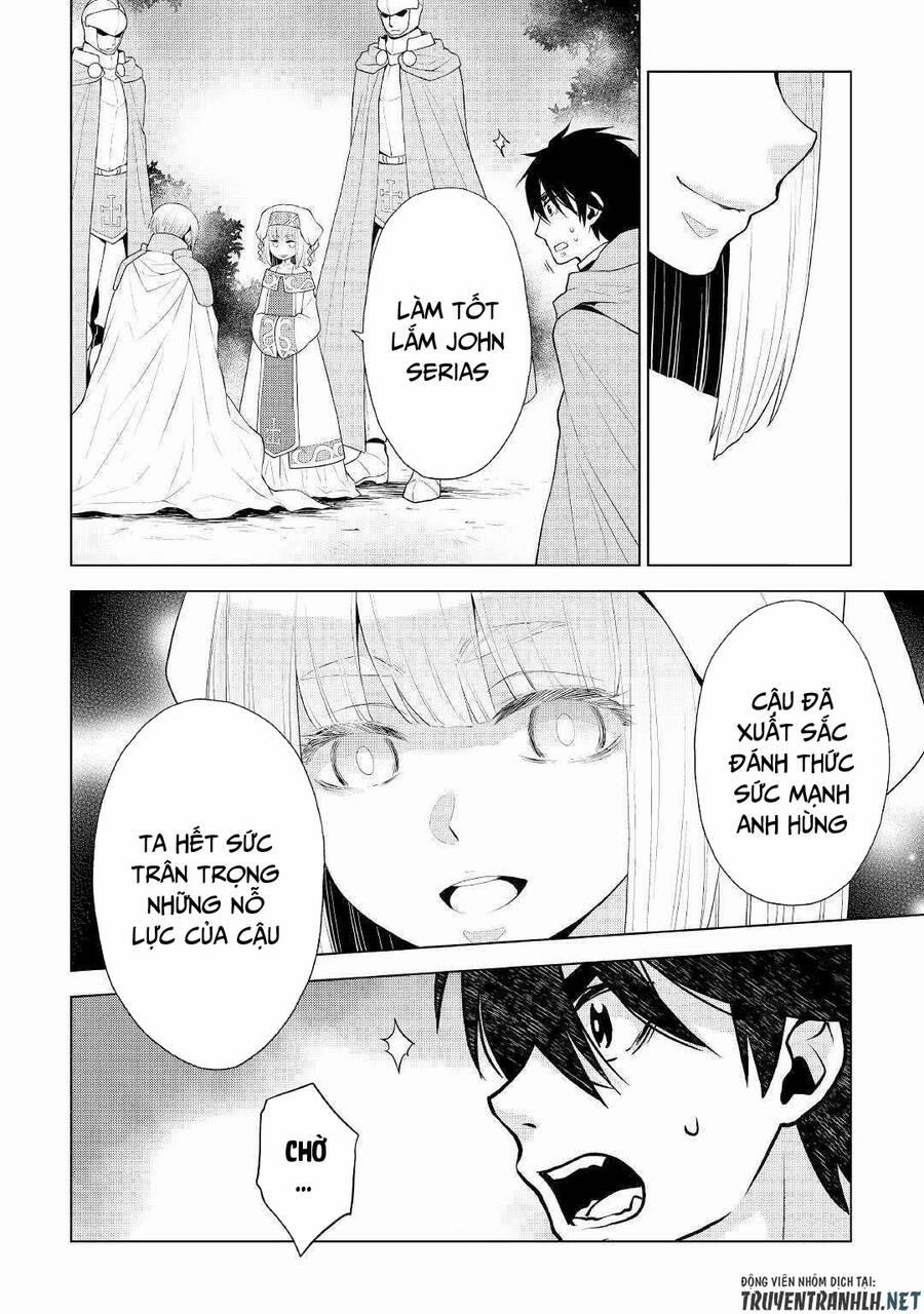 Hiraheishi Wa Kako Wo Yumemiru 57 trang 15