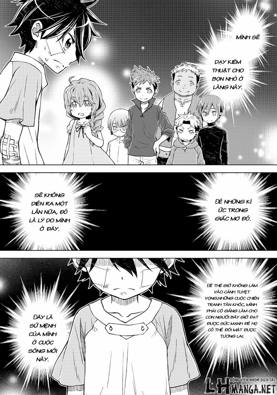 Hiraheishi Wa Kako Wo Yumemiru 7 trang 1