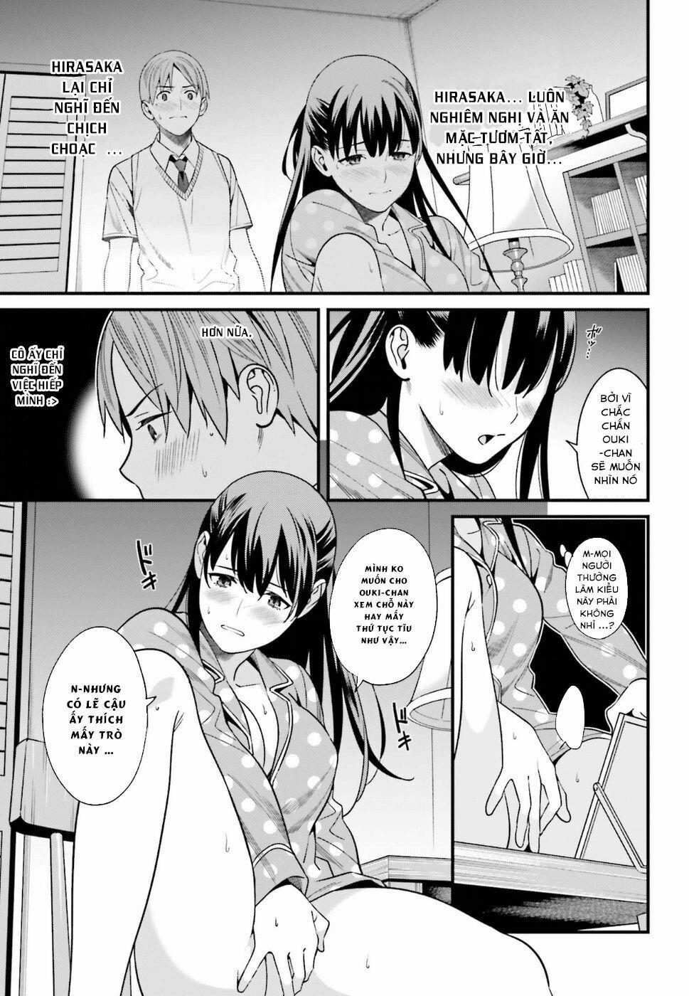 Hirasaka Hinako Ga Ero Kawaii Koto Wo Ore Dake Ga Shitteiru 1 trang 13