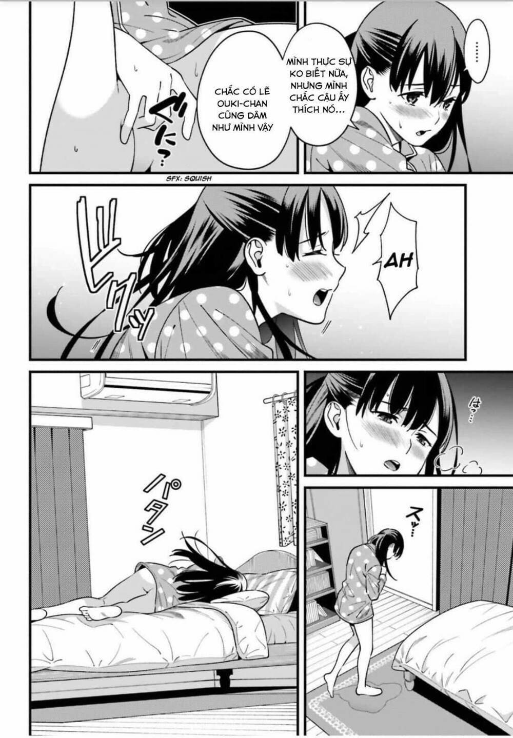 Hirasaka Hinako Ga Ero Kawaii Koto Wo Ore Dake Ga Shitteiru 1 trang 14