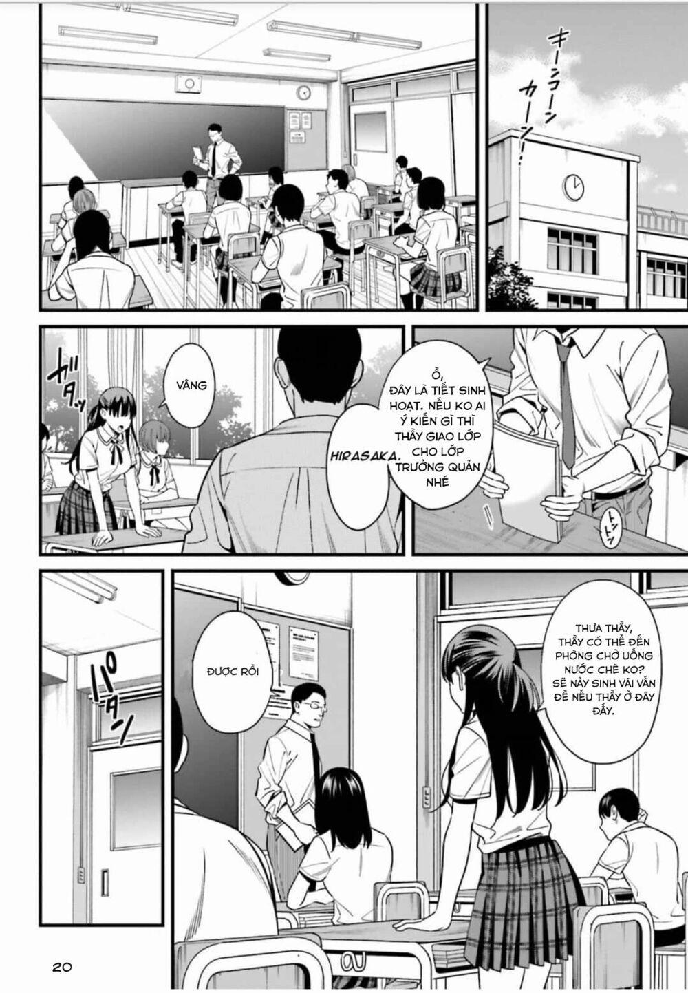 Hirasaka Hinako Ga Ero Kawaii Koto Wo Ore Dake Ga Shitteiru 1 trang 22
